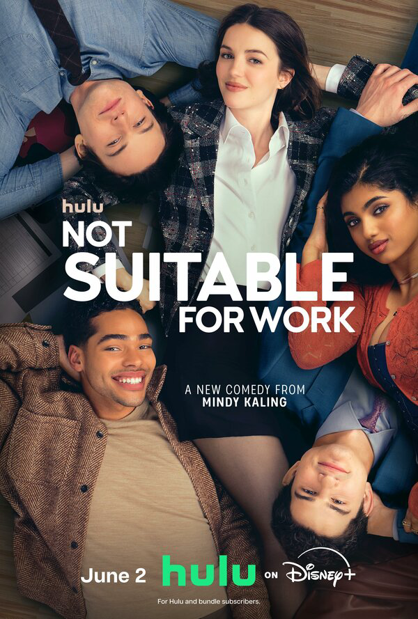 Вы нам не подходите