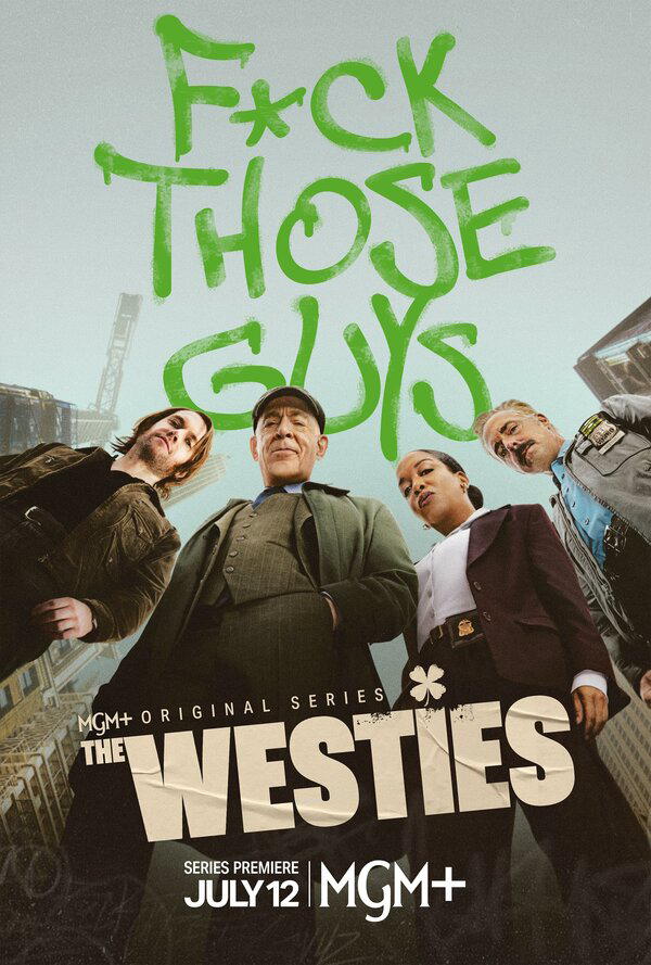 Вестис